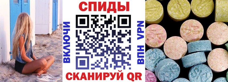 АМФЕТАМИН Розовый  omg зеркало  Ильский 
