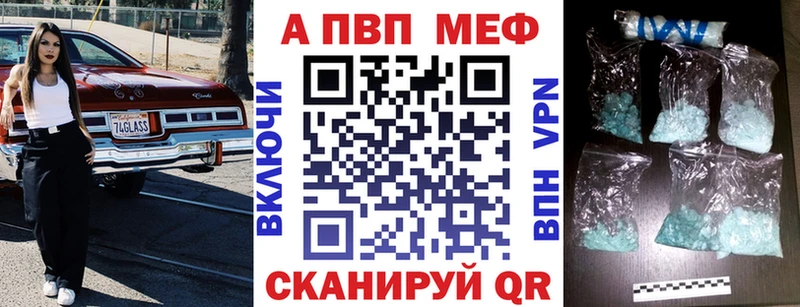 дарк нет телеграм  Ильский  ОМГ ОМГ ONION  Alfa_PVP Crystall  как найти закладки 