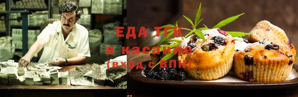 альфа пвп Лихославль