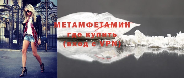 ECSTASY Лиски