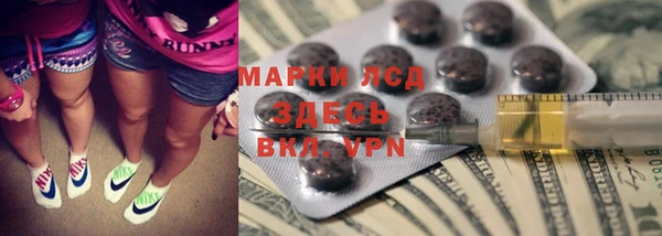 ECSTASY Лиски