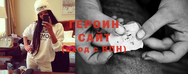 мдма Липки