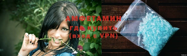 spice Тутаев