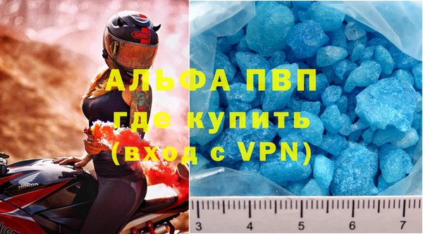 ECSTASY Лиски