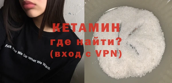 мдма Липки