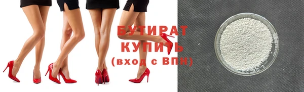 ECSTASY Лиски
