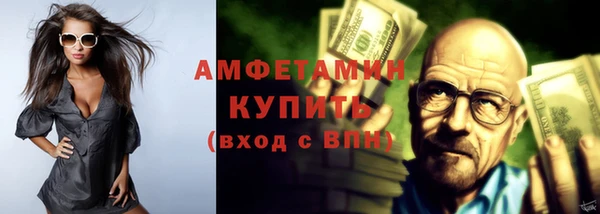 винт Новоуральск