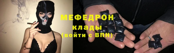 мдма Липки