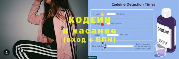 ECSTASY Лиски