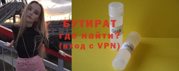 мдма Липки