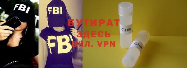ECSTASY Лиски