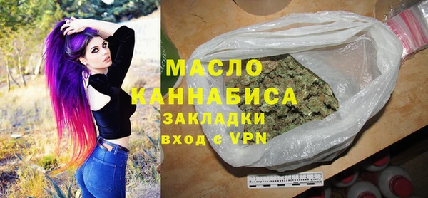 мдма Липки