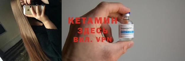 ECSTASY Лиски