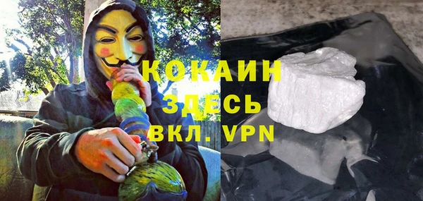 прущая мука Кукмор
