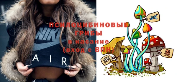 мдма Липки