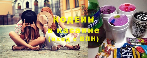 ECSTASY Лиски