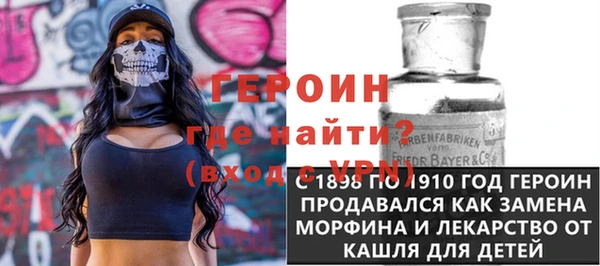 ECSTASY Лиски