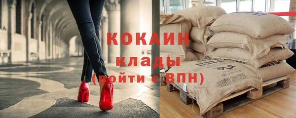 мдма Липки