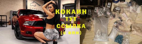 мдма Липки