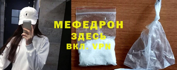 альфа пвп Лихославль