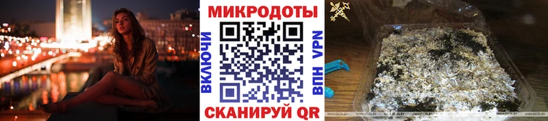 Псилоцибиновые грибы прущие грибы Ильский